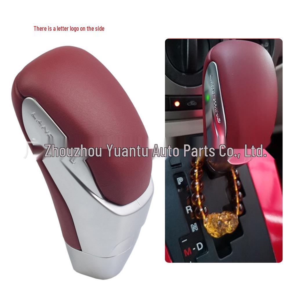 Automatic Transmission Gear Shift Knob for Mazda, Suzuki, Chrysler, and Mitsubishi