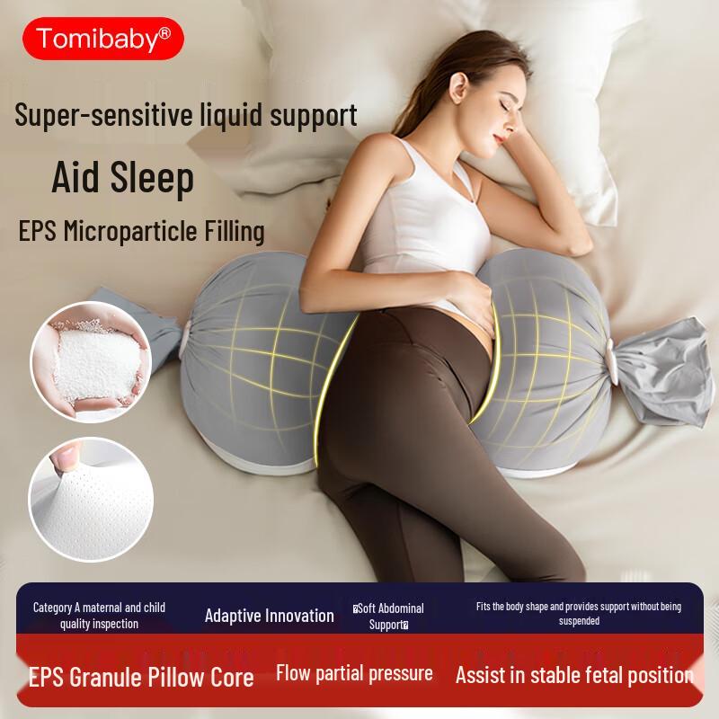 

Tomibaby Goddess U-Shaped Maternity Pillow