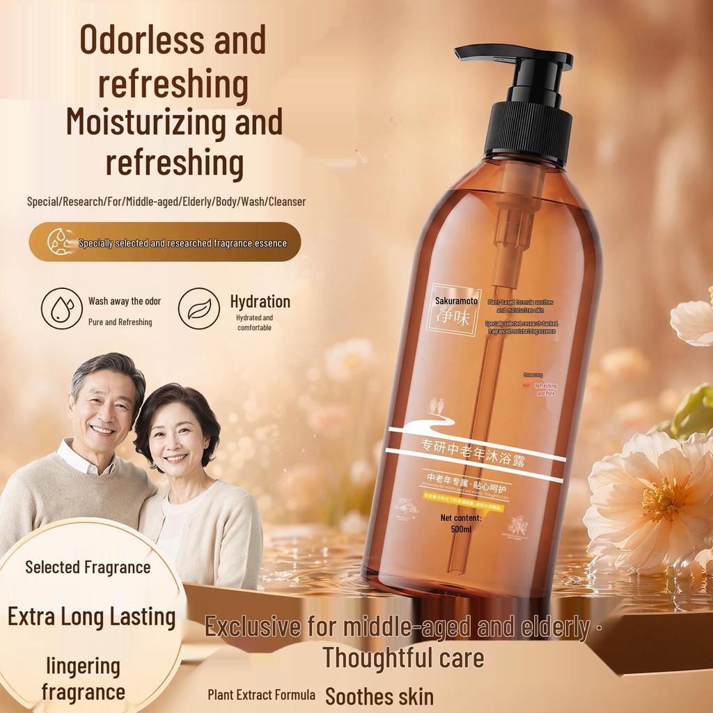 Yingsu Long-Lasting Moisturizing Shower Gel for Middle-Aged and Elderly - Family Size