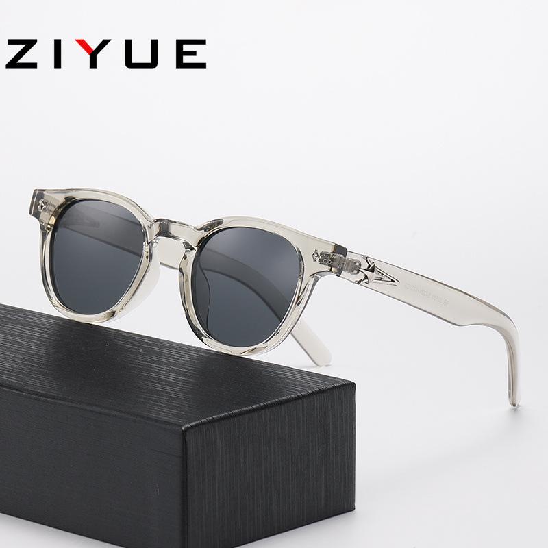 

Модные ретро поляризационные солнцезащитные очки в корейском стиле для женщин