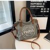 Grote Retro Canvas Draagtas - Verstelbare Schouderband Vintage Parijs Stempelprint - Stijlvolle Crossbody Tas voor Dames