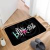 Pop Punk B-Blink 182 BAND Room Mats Retro Multiple Choice Living Room Kitchen Rug Non-Slip Welcome Rug