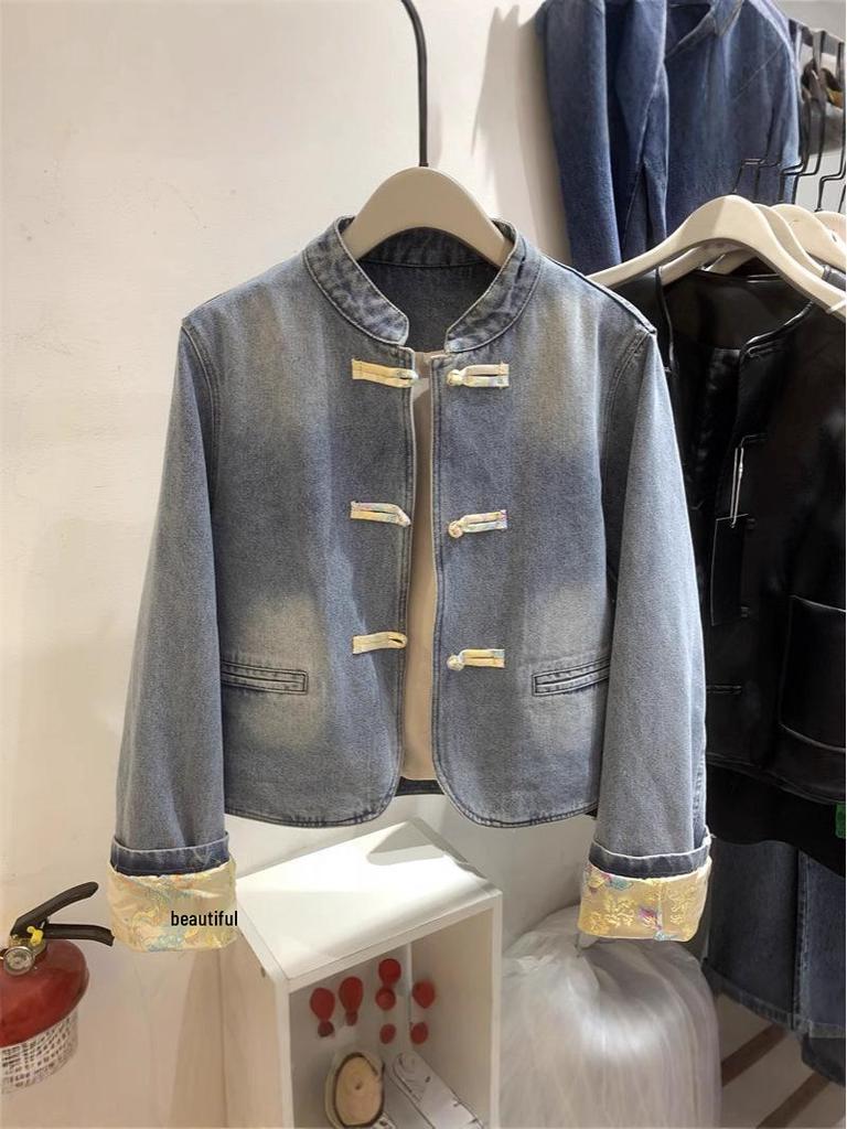 2024 Spring Women's Stand-Up Collar Denim Jacket