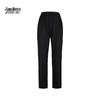 Jian Nong Unisex Elastic Knit Straight-Leg Pants F9242