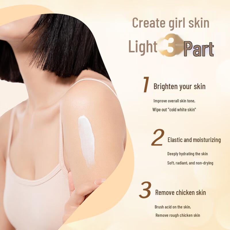 Bateel Fruchtsäure Niacinamid Körperlotion