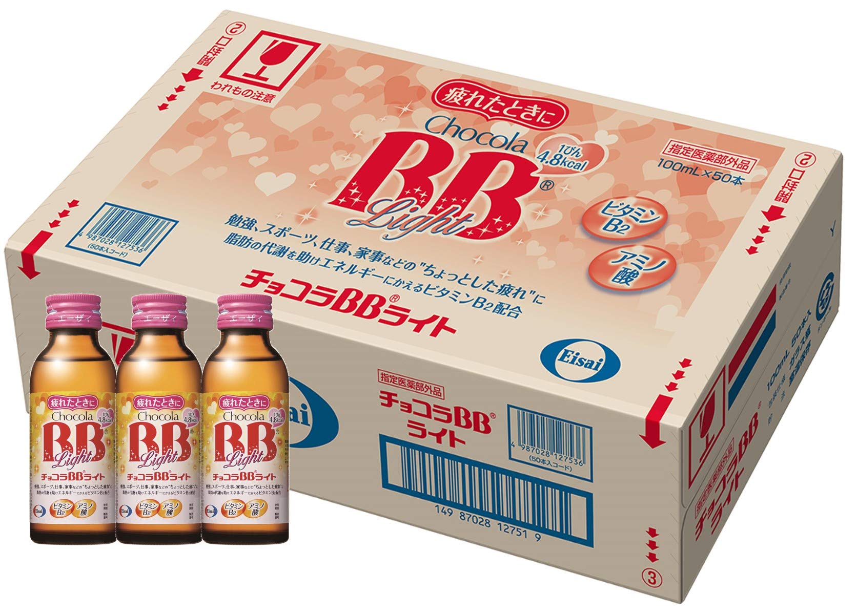 

Chocola BB Eisailite 100 мл х 50 пляшок (призначений квазінаркотиком) (справа)