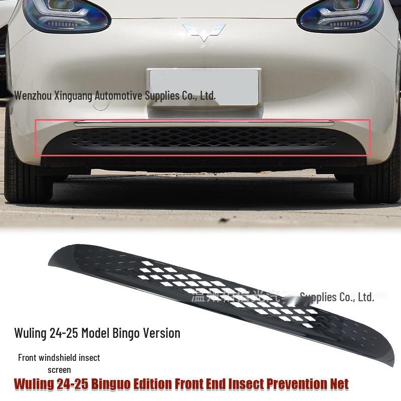 Black Carbon Fiber Anti-Insect Net for Wuling Bingo '24-'25 Front Windshield, Exterior Decor.