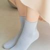 SNOOZY Glitter Sparkly Socks - Blue