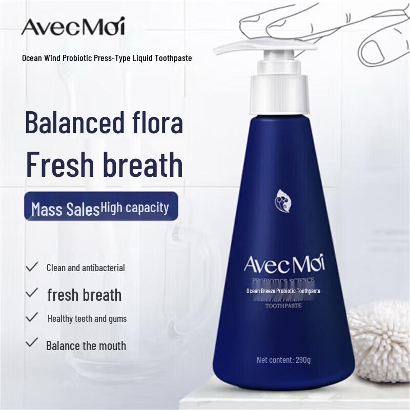 Avec Moi Ocean Wind Probiotic Toothpaste & Toothbrush Set