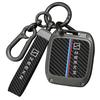 Zeekr Car Key Case: Compatible with Zeekr 001, 007GT, 009 - Protective Remote Shell