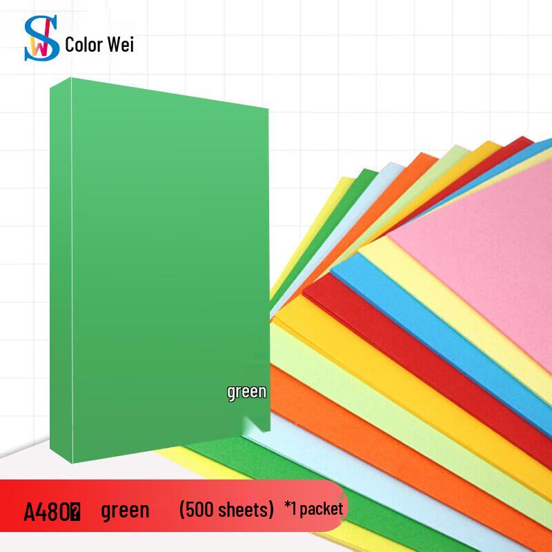 A4 80gsm Colored Craft & Printer Paper