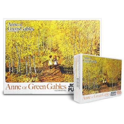 Haksan Cultural Company Green Gables & Promise on the Trail Puzzle 150ks, puzzle pro všechny věkové kategorie, Dětské hry, vzdělávací hračky