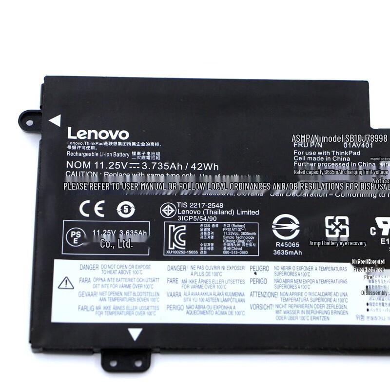Lenovo ThinkPad Original Internal Laptop Battery