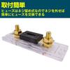 DAIVARNING ANL Fuse with Fuse Holder, Car Audio, Approx. 100A, Set of 4