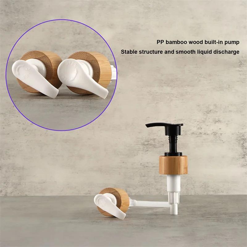 300/400/500ml Soap Dispenser Bottle Bamboo Shampoo Body Wash Conditioner With Bamboo Wood Pump Head Refill Lotion Sub Bottling