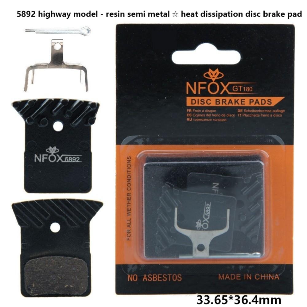 1set Metal Four Piston Black Disc Brake Pad  for Scooter Electric Vehicle
