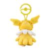 Pokemon Original Keychain Attached Mascot Sanders