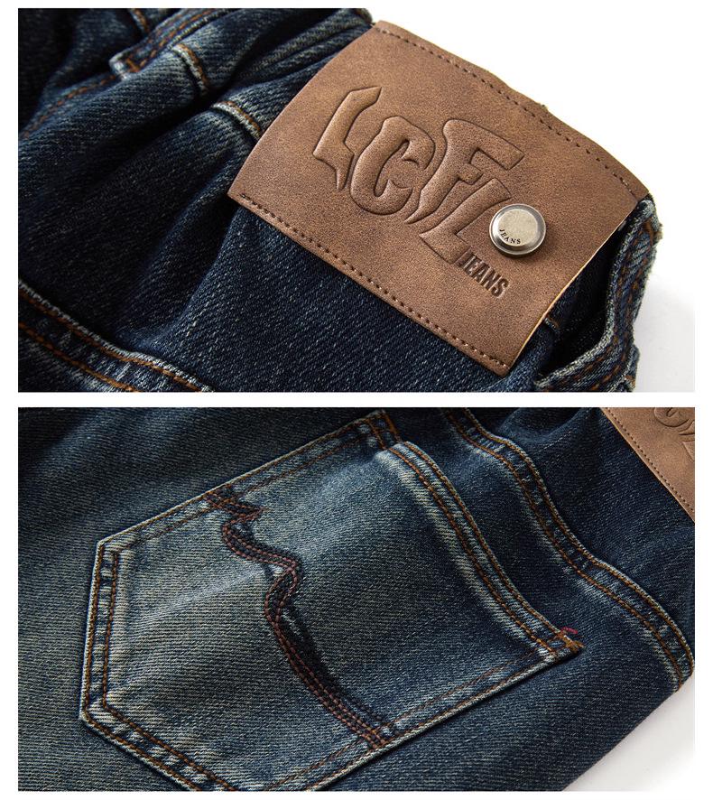 Chłopięce Jeansy Proste - Styl Koreański, Luźne Codzienne Spodnie Wiosenne (2026)