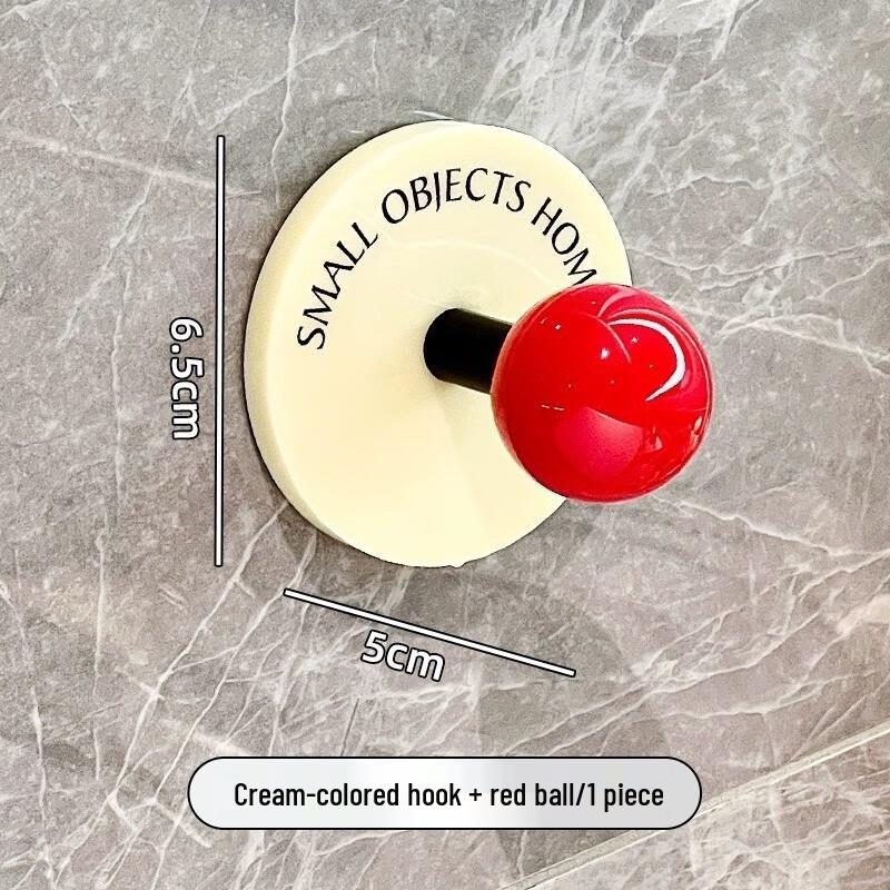 Punch-Free Wall-Mounted Adhesive Hooks 1-pack