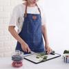 1 Leather Patch Denim Apron (random Color)