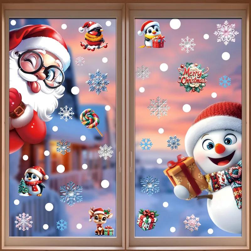 Christmas Stickers Three-dimensional Snowflake Snowman Window Stickers Santa Claus Tree Gifts PVC Electrostatic Glass Stickers