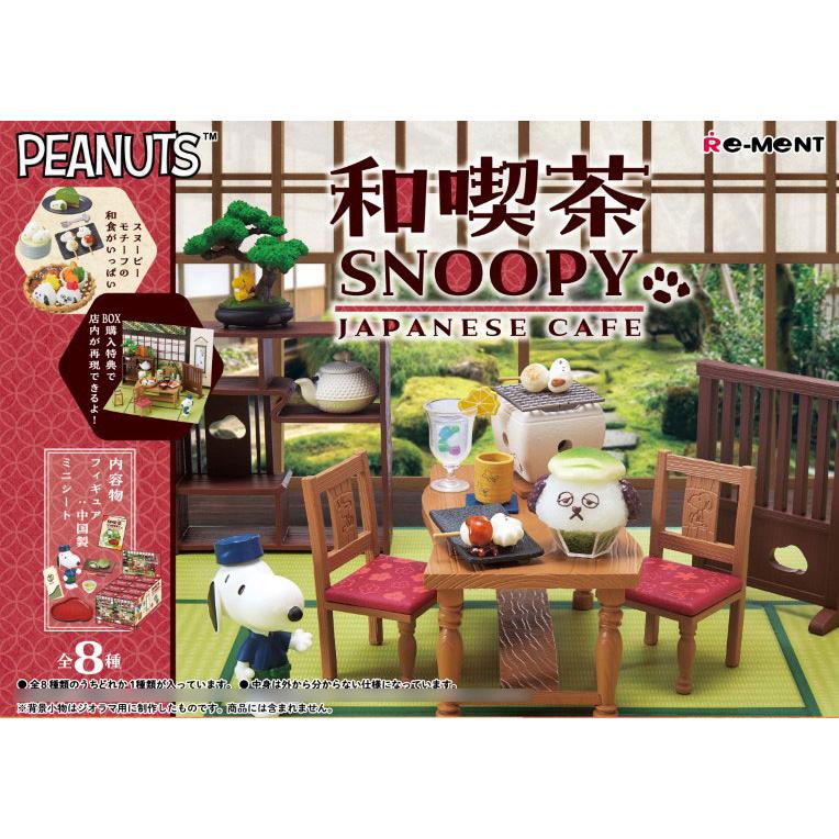 Peanuts Japanese Tea Snoopy 8pcs Box by Re-ment