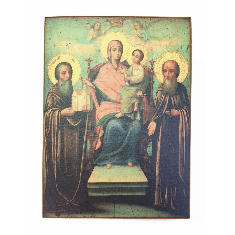 Religious Wall Decor 20x30cm