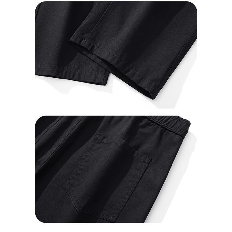 NASA MARVEL Men's Pure Cotton Wide Leg Casual Trousers