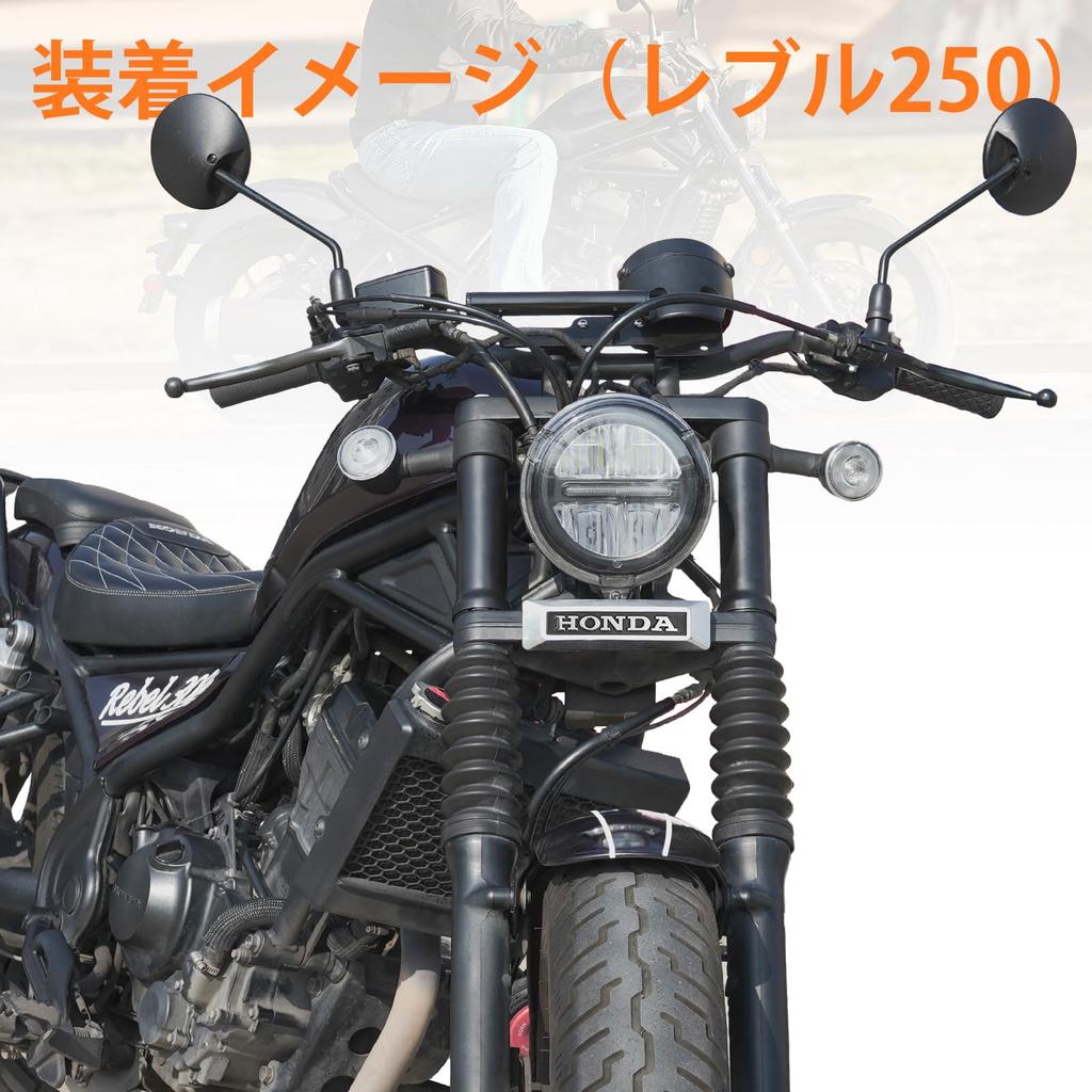 Front Fork Emblem for Rebel 250/500/CL250/500 Easy To Install Emblem Bracket Set with Grommets (black)