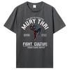 Summer Men Fashion Brand Cotton T Shirt Cool Muay Thai T-shirt Men Wai Kru Thailand Men Casual Tee TShirt Harajuku Tops