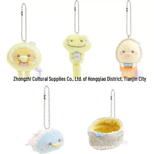 

Rilakkuma Dancing Chicken Leg Series: Frog Oil Pot Sandbag Plush Doll Pendant Oil Pot