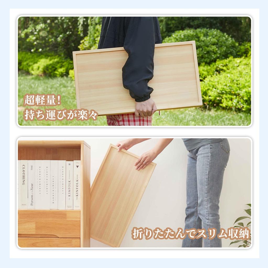 Yoshiki Hisashi Ehime Hinoki Folding Coffee 59cm Bedside Folding Low Computer Desk Table, Wide, Simple, Small, Table, Desk, Table,