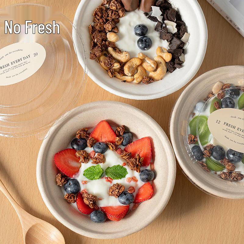 Nuoxian 750ml Disposable Pulp Bowls with Lids