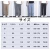Summer Casual Cool Wide Leg Tapered Loose Quick Moisture Plus Size Men's Pants, Pants, Fit, Drying, Comfortable, Lightweight, Breathable, Wicking,