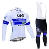 UAE Tour De Sports Wear Long-sleeved Set Road Mountain Biking