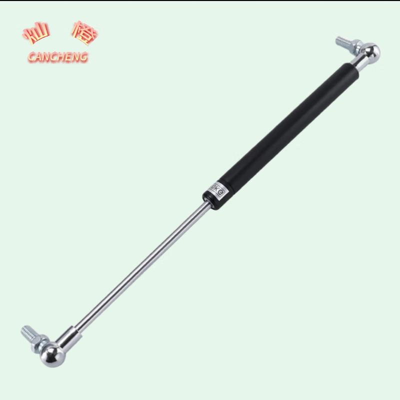 Engine Hood Gas Strut for Jinlun Tractors