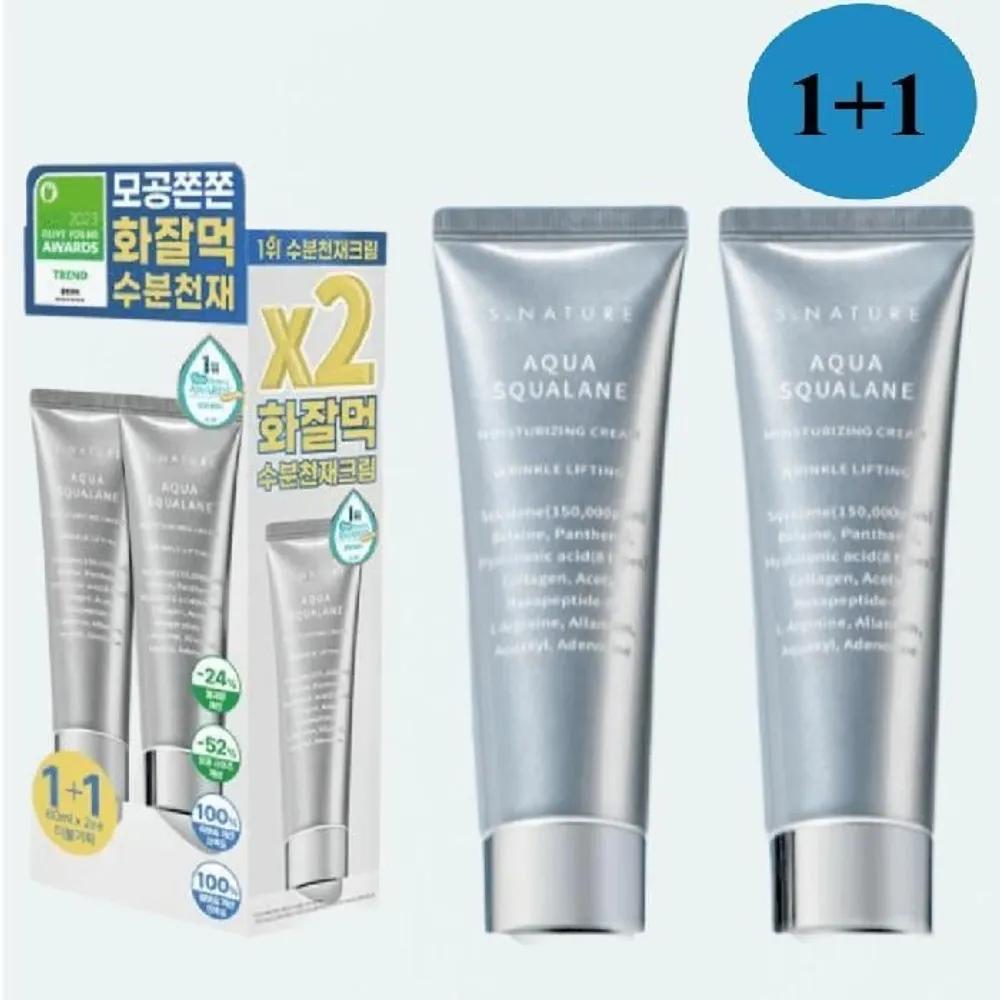 S.NATURE Aqua Squalane Moisturizing Cream 60ml+60ml