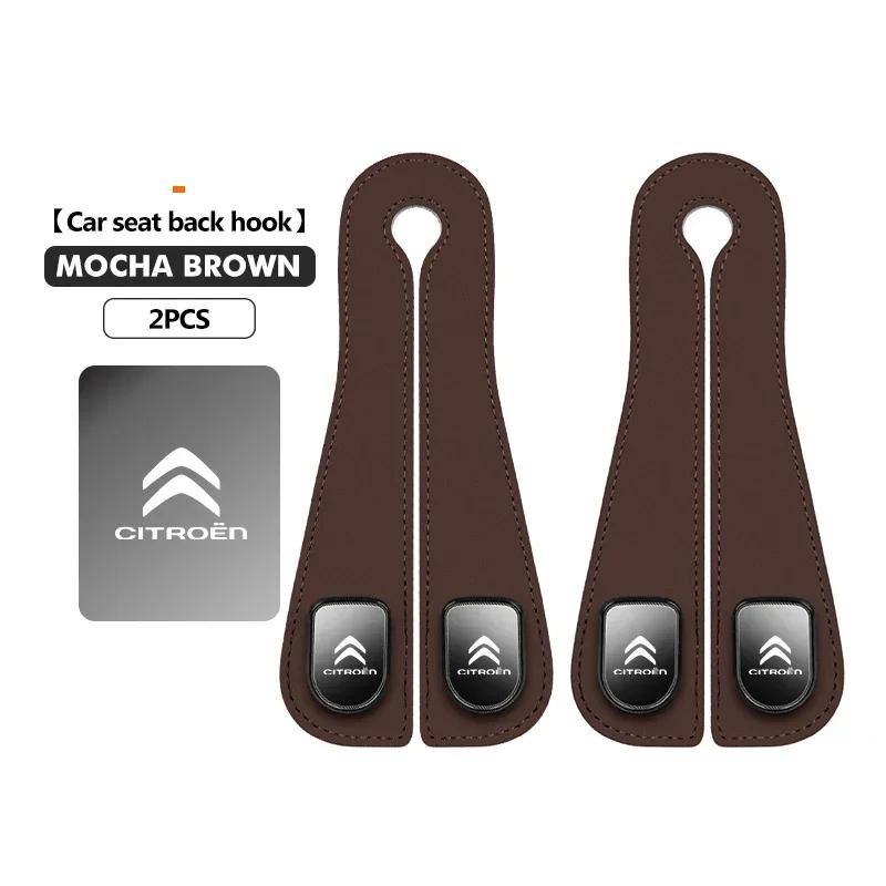 Car Seat Hook Headrest Hanger Two Head Seat Back Organizer Hook For Citroen C5 C1 C2 C6 C4L DS3 DS4 DS5 C-Elysee Grand Berlingo