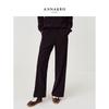 JUZI ANNACO Basic Casual Loose Straight Leg Trousers