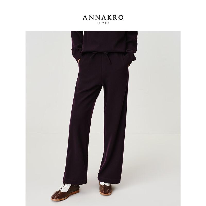 JUZI ANNACO Basic Casual Loose Straight Leg Trousers
