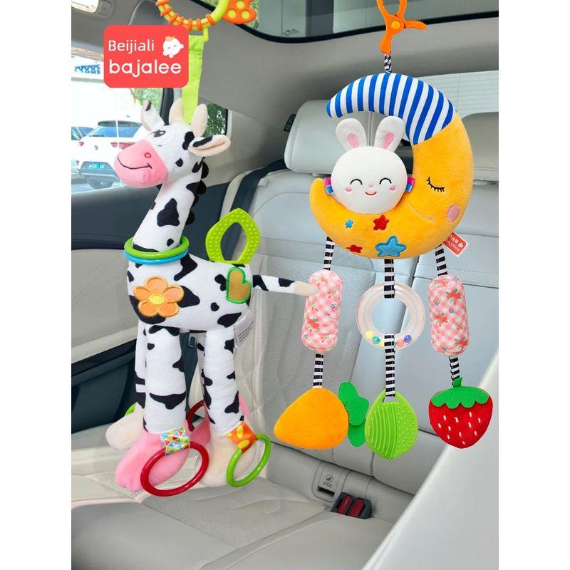 Toy Bedside Hanging Coax Rattle Stroller