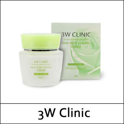 (b) Snail Moist Control Cream 50g