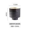 Japanese style tall tea cup household ceramic water cup household Japanese and Korean coffee matcha cup water cup