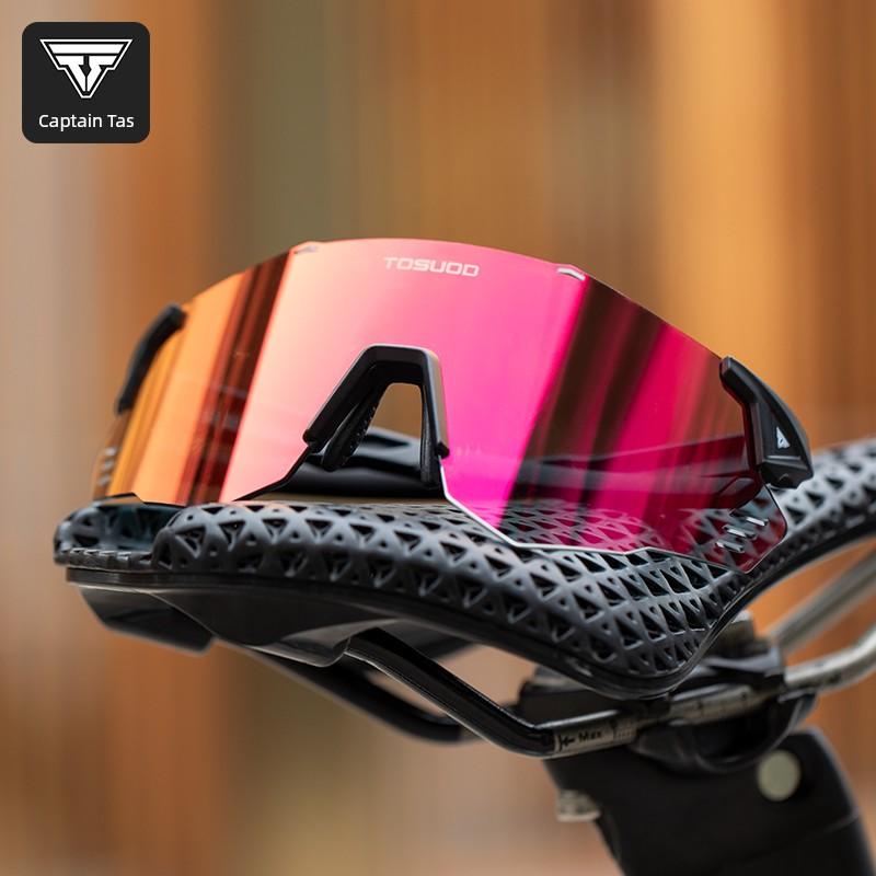 Captain Tas Cycling Glasses, Color-Changing Day and Night Dual-Use Windproof Goggles for Men and Women, Outdoor Sports, Road and Mountain Biking