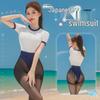בגדי ים – בגדי ים שלמים