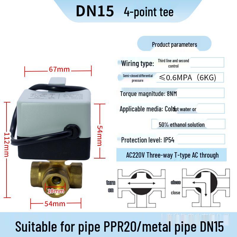 220V AC Electric Ball Valve: 3-Way Brass, Manual/Automatic Control, for HVAC/Solar Systems