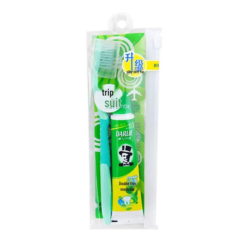 Darlie Double Mint Toothpaste & Toothbrush Travel Set