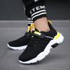 Cross-border children's shoes children 6-12 years old 2024 spring and autumn breathable mesh sneakers fashionable and versatile student running shoes