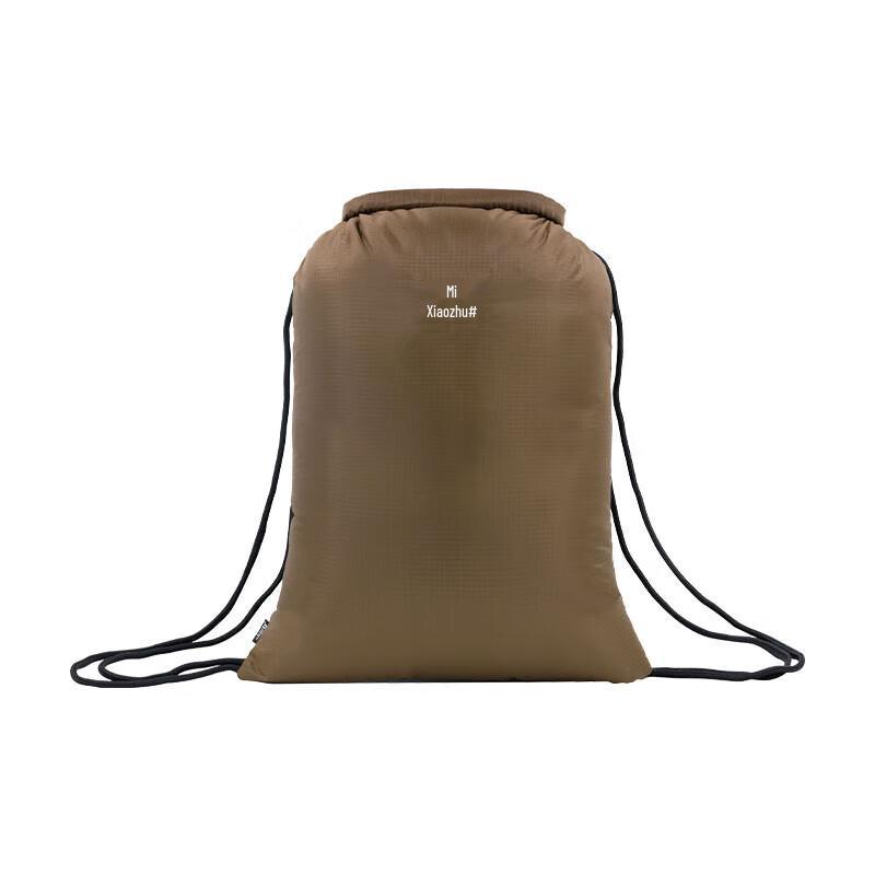 

BRS-513 Lightweight Outdoor Storage Bag