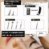AioBos Blackhead Blackhead Acne Fine Tip Precision Flat Tip Tweezers Blackheads and Other Skin Pore Instruction Manual Leather Storage Set Remover,
